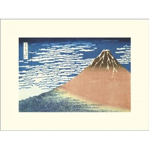 South Wind - Clear Weather, Mt Fuji Poster Print