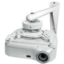 PROJECTOR MOUNT WALL ARM (WHITE)