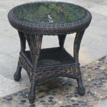 North Cape Augusta Resin Wicker End Table -Espresso
