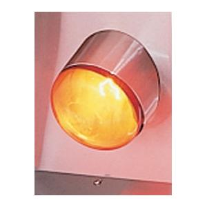 Vent Hoods Heat Lamp