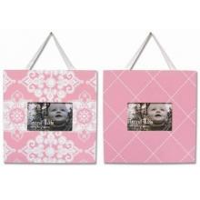 Versailles Pink Frame Set