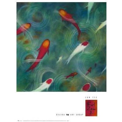 Koi Zen 2 Poster Print