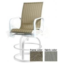 Casual Creations Sunnibay Aluminum Bar Stool