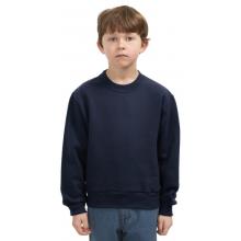 Jerzees Youth Crewneck Sweatshirt XL - True Navy