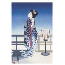 Moon (Tsuki) Poster Print