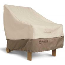 Classic Accessories Veranda Patio Lounge Chair Cover