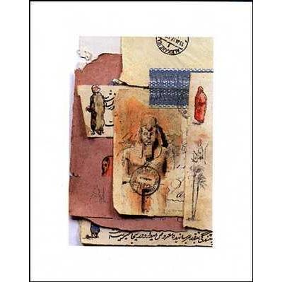 Abu Simbel Poster Print