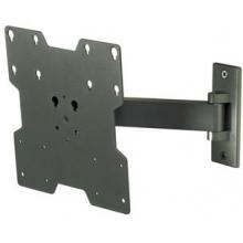 22 Inch 37 Inch PIVOT WALL ARMS (BLACK)