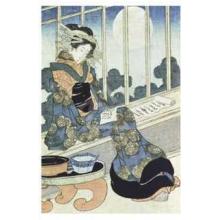 Japanese Lady Reading By Moonlight Poster Print