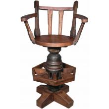 Groovy Stuff Teak Wood Hub Chair / Bar Stool