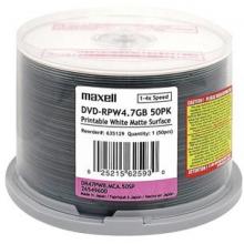 PRINTABLE DVD-RS (50-CT SPINDLE)