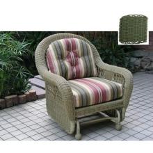 North Cape Montego Resin Wicker Single Glider - Sea Grass