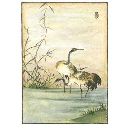 Oriental Cranes II Poster Print