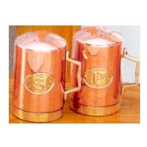 Old Dutch Copper Salt And Pepper Shakers - 4.25 Inch