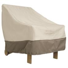 High Back Patio Chair Cover With 27 Inch Back Rest