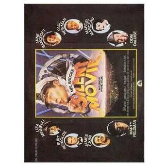 Silent Movie Poster Print