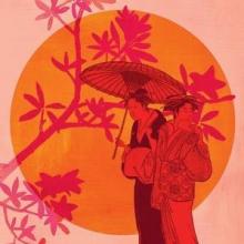 Rising Sun 2 Poster Print