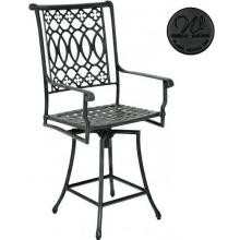Windham Castings Elysee Aluminum Bar Stool