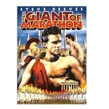 GIANT OF MARATHON (DVD MOVE)