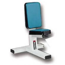 Maximus Multi-Purpose Utility Bench