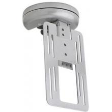 9 Inch 17 Inch UNDER-CABINET VESA LCD TV MOUNT (SILVER)