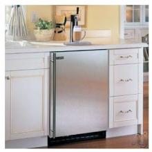 Marvel Beer Tapper, 24 Inches - White Cabinet W/ White Door Frame, Accepts Slide In Panel