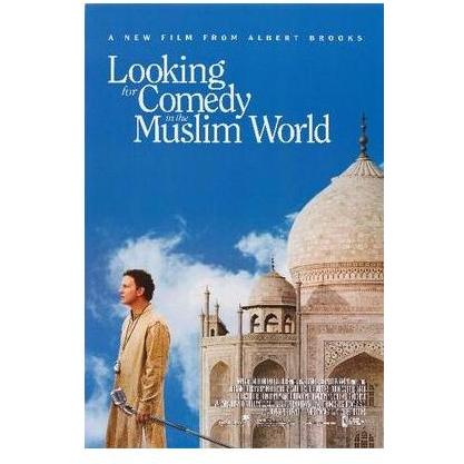 Looking For Comedy In The Muslim World Poster Print