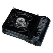 Kenyon Butane KISS Express II Single Burner Portable - Black With Hard Case
