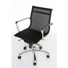 Sheelah Mesh Office Chair In Black