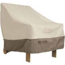 Veranda Lounge Chair Cover