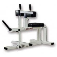 Maximus Seated Calf