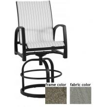 Casual Creations Tribeca Aluminum Bar Stool