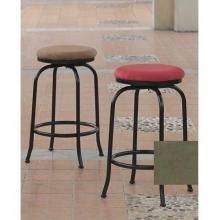 International Caravan 29 Inch Swivel Barstool - Sage Set Of 2