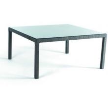 Domus Ventures Residenz Wicker Lounge Table