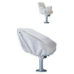 CE Smith Helm Chair Cover - Soft White Vinyl W Vents by C.E. Smith Company