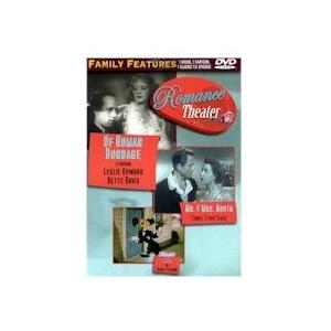 ROMANCE THEATER (DVD MOVIE)