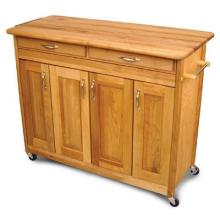 Super Island W/Raised Panel Doors