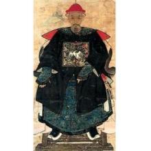 Emperor Poster Print