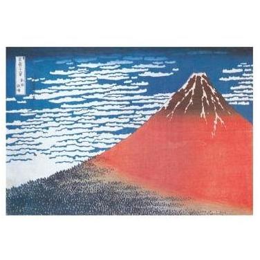 Mount Fuji Poster Print