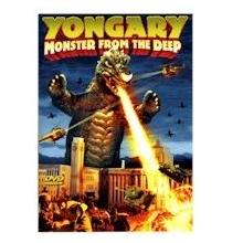 YONGARY MONSTER FROM THE DEEP (DVD MOV)