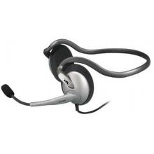 Cyber Acoustics Speech Recognition Headset