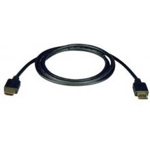 HDMI TO HDMI GOLD DIGITAL VIDEO CABLE (16 FT)