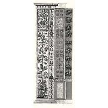 Raphael S Loggia B&W Poster Print