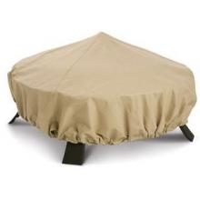 Terrazzo Round Fire Pit Cover