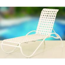 Shade Trends Wicker Lounge Chair