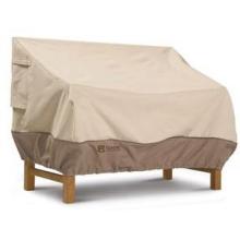 Veranda Loveseat Cover Small