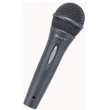 DYNAMIC VOCAL MICROPHONE
