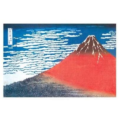 Mount Fuji Poster Print