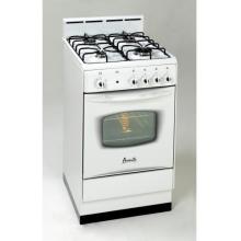 Avanti Elite Range, Gas - 20 Inch
