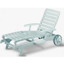 Kettler Tiffany Resin Chaise Lounge